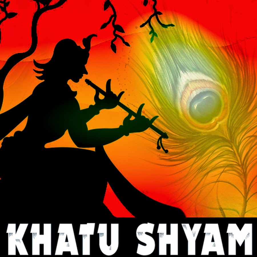 Khatu Shyam Bhajan YouTube 频道头像