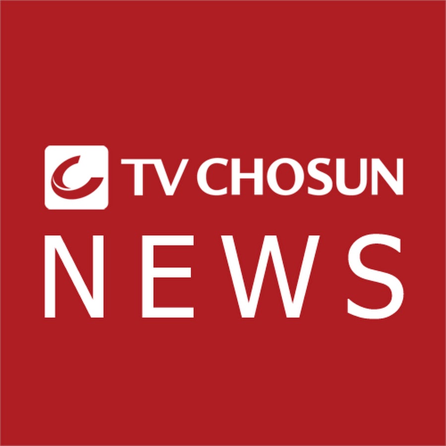 ë‰´ìŠ¤TVCHOSUN YouTube kanalı avatarı