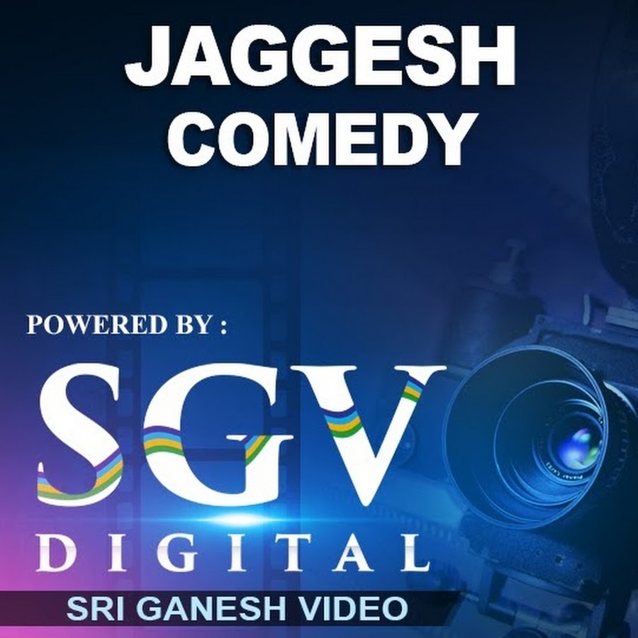 Jaggesh Kannada Comedy Awatar kanału YouTube