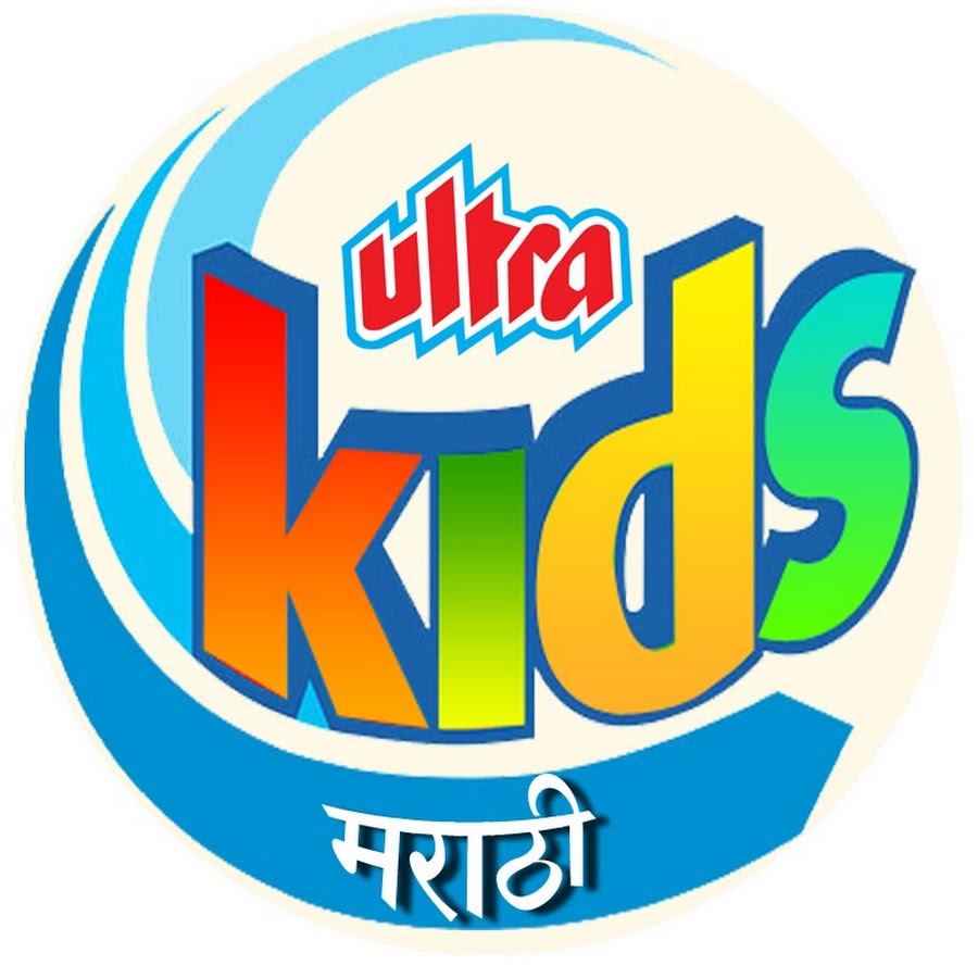 Kids Marathi YouTube channel avatar