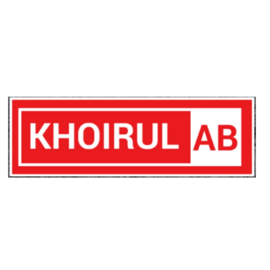 khoirul ab رمز قناة اليوتيوب