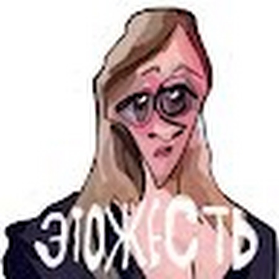 Ksenia Hoffman YouTube channel avatar