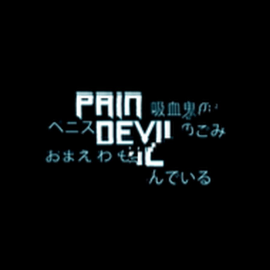 PainDevilOfficial YouTube channel avatar