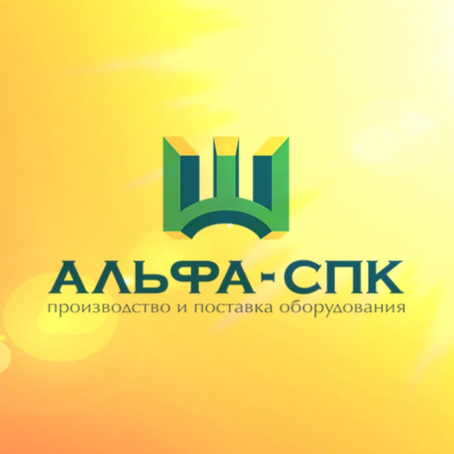 ALFA - SPK Avatar del canal de YouTube