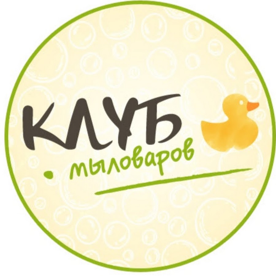 Магазин Мыловаров Пермь