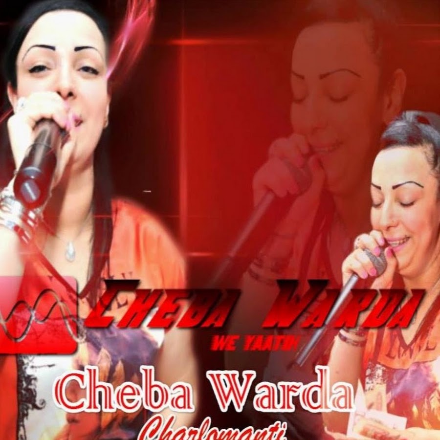 cheba warda charlomantÃ© YouTube channel avatar