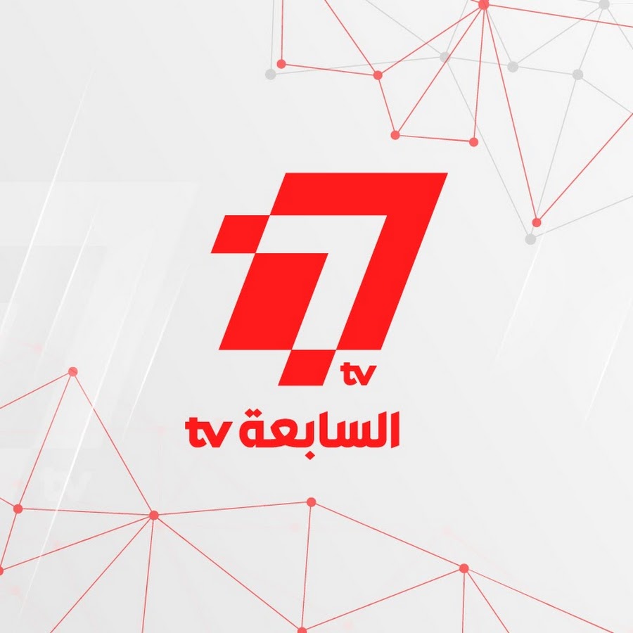 Aymane Serhani public Avatar channel YouTube 
