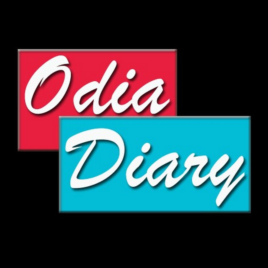 Odia Diary YouTube channel avatar