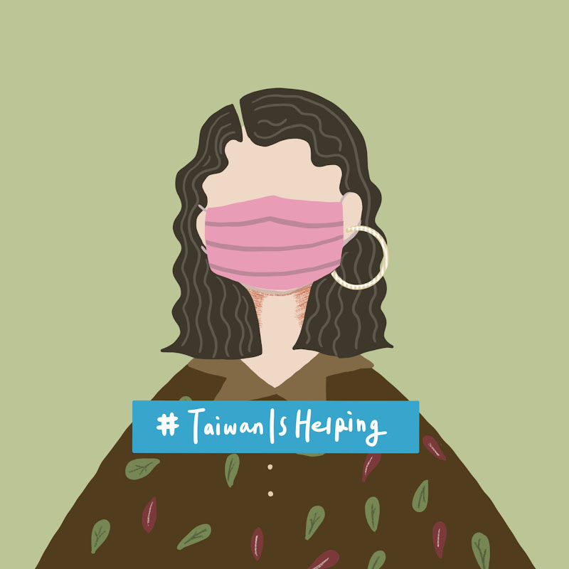 _nilimed_ - 網紅的藏寶箱 