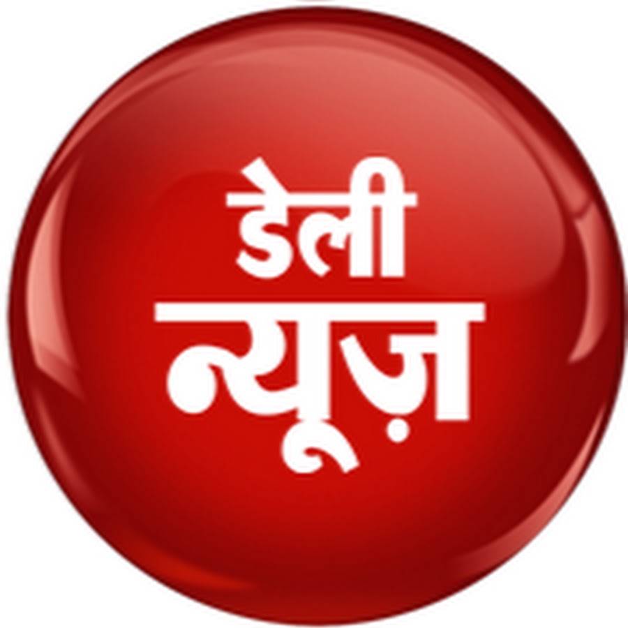 Daily News Avatar channel YouTube 