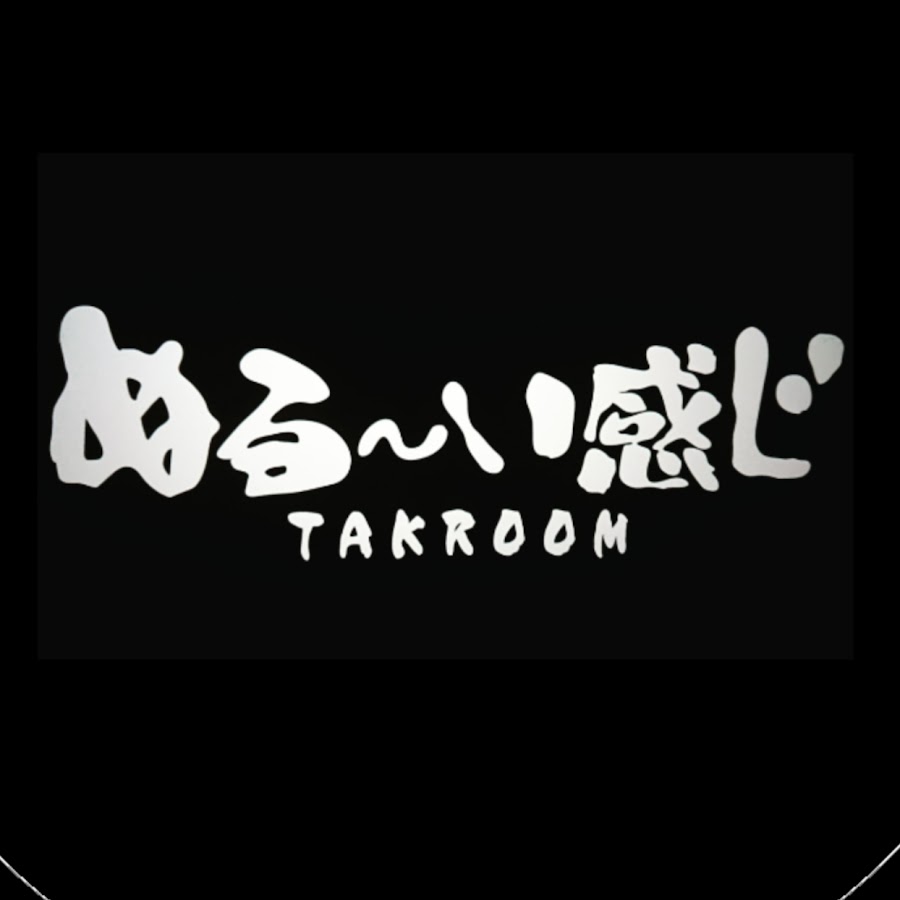 TAKROOM YouTube channel avatar