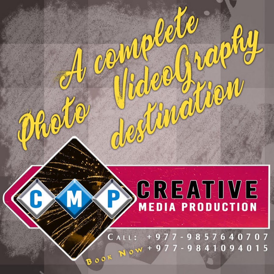 Creative Media Production - Nepal ইউটিউব চ্যানেল অ্যাভাটার