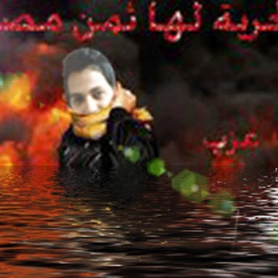 anwar azab YouTube channel avatar