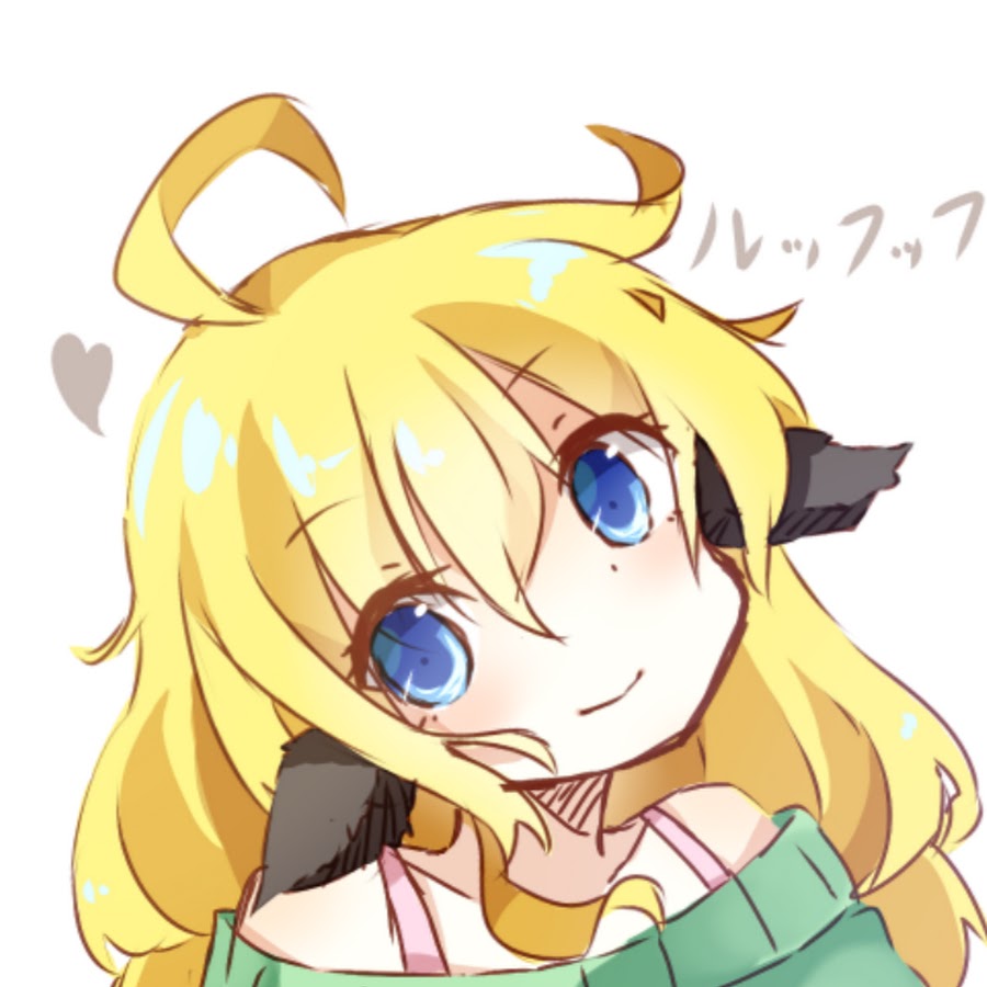 おおかみルフ Youtube