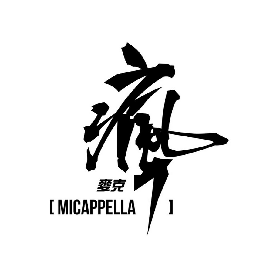 MICappella YouTube channel avatar