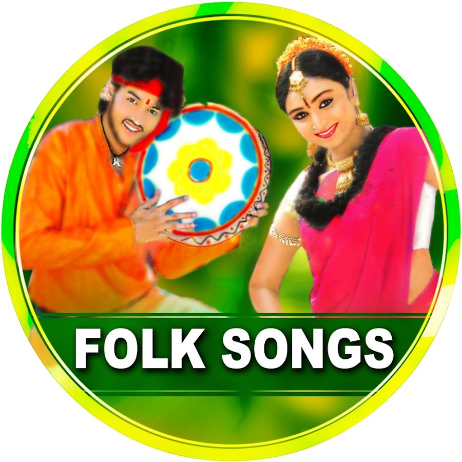 FOLK SONGS ইউটিউব চ্যানেল অ্যাভাটার