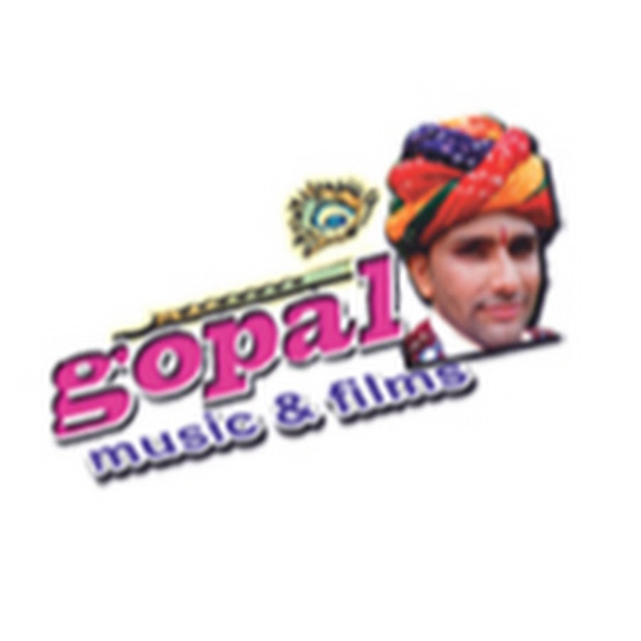 Gopal Music & Films ইউটিউব চ্যানেল অ্যাভাটার