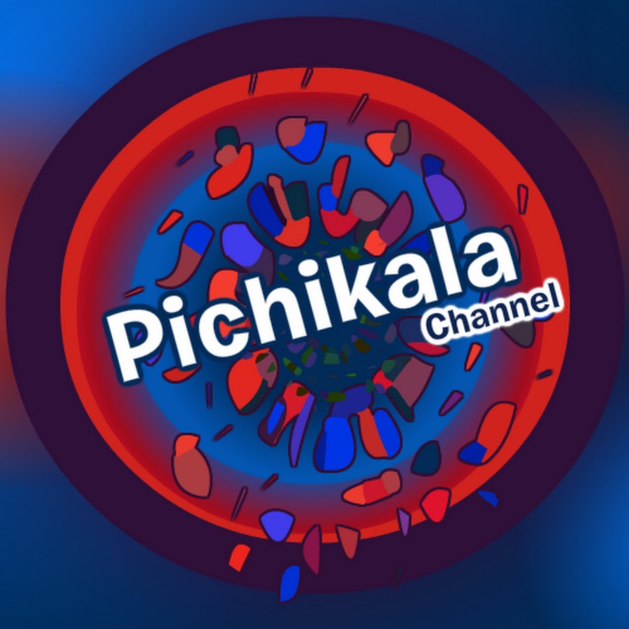 pichikala