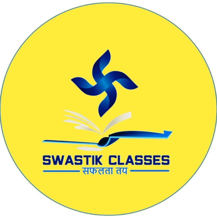 Swastik Classes YouTube 频道头像