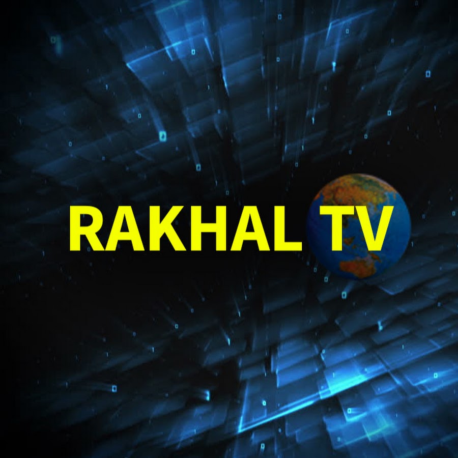 Rakhal TV Аватар канала YouTube