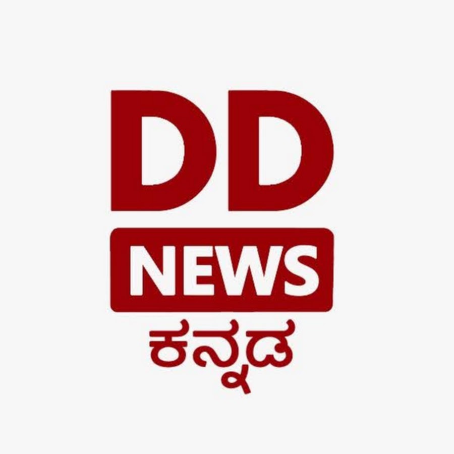 Karnataka DD News YouTube channel avatar
