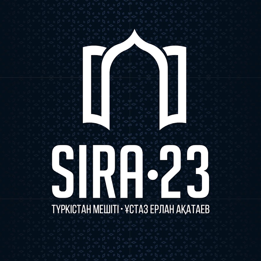 SIRA 23