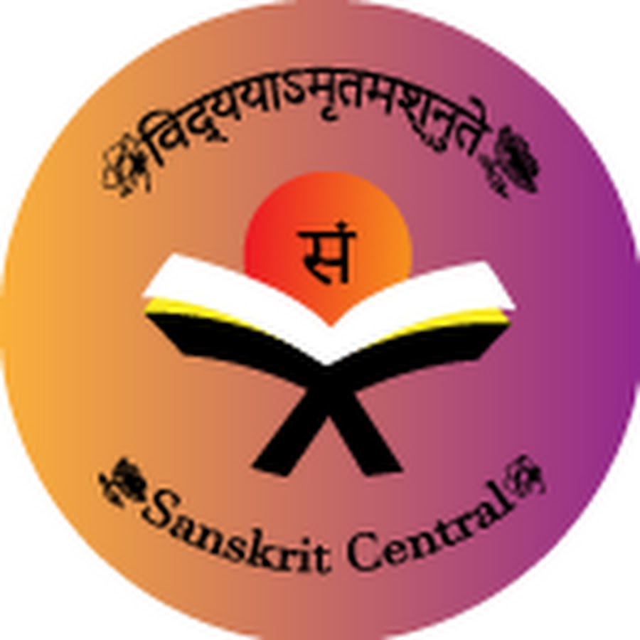 SanskritCentral رمز قناة اليوتيوب