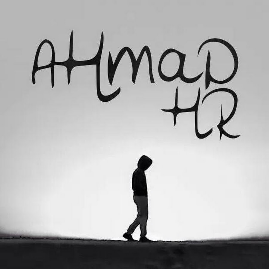 Ø§Ø­Ù…Ø¯ Ø­Ø¬Ø§Ø± Ahmad E Hajjar Avatar channel YouTube 