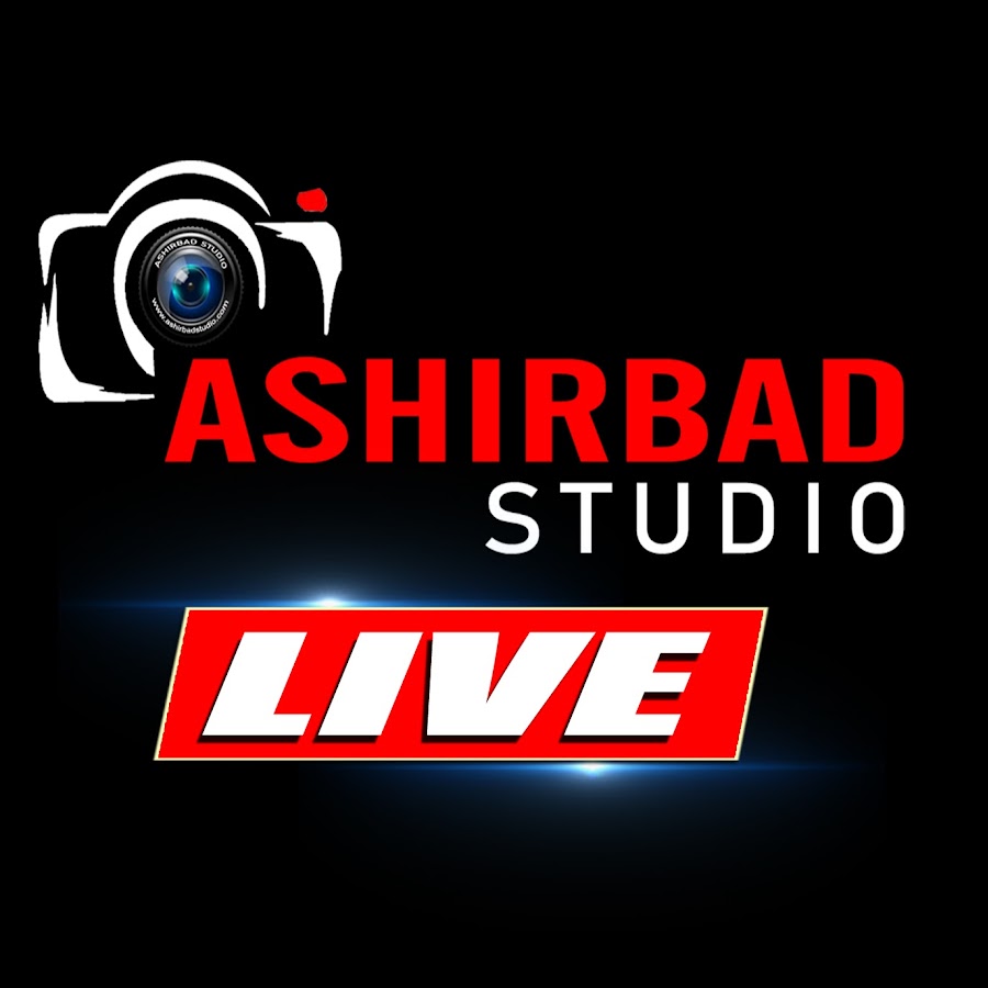 Ashirbad Studio رمز قناة اليوتيوب