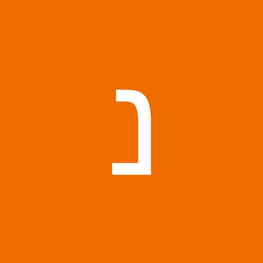 × ×•×¢×” ×’×•×– YouTube channel avatar