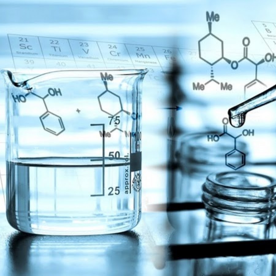 Chemistry 2. Химия много. Химбио. Do2 химия. 0 2 Химия.