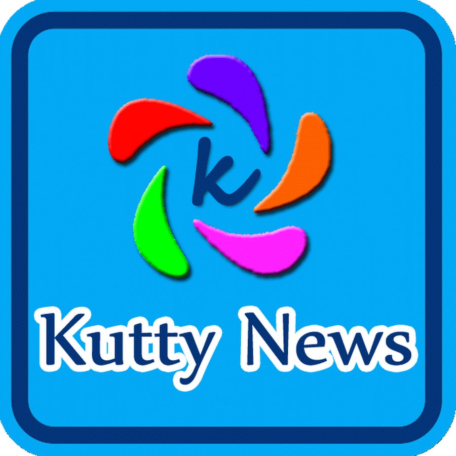 kutty news YouTube channel avatar