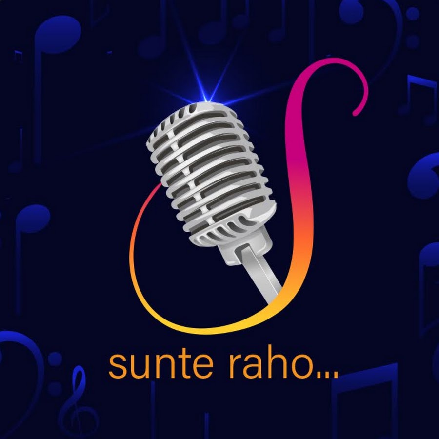 My Sangeet YouTube channel avatar