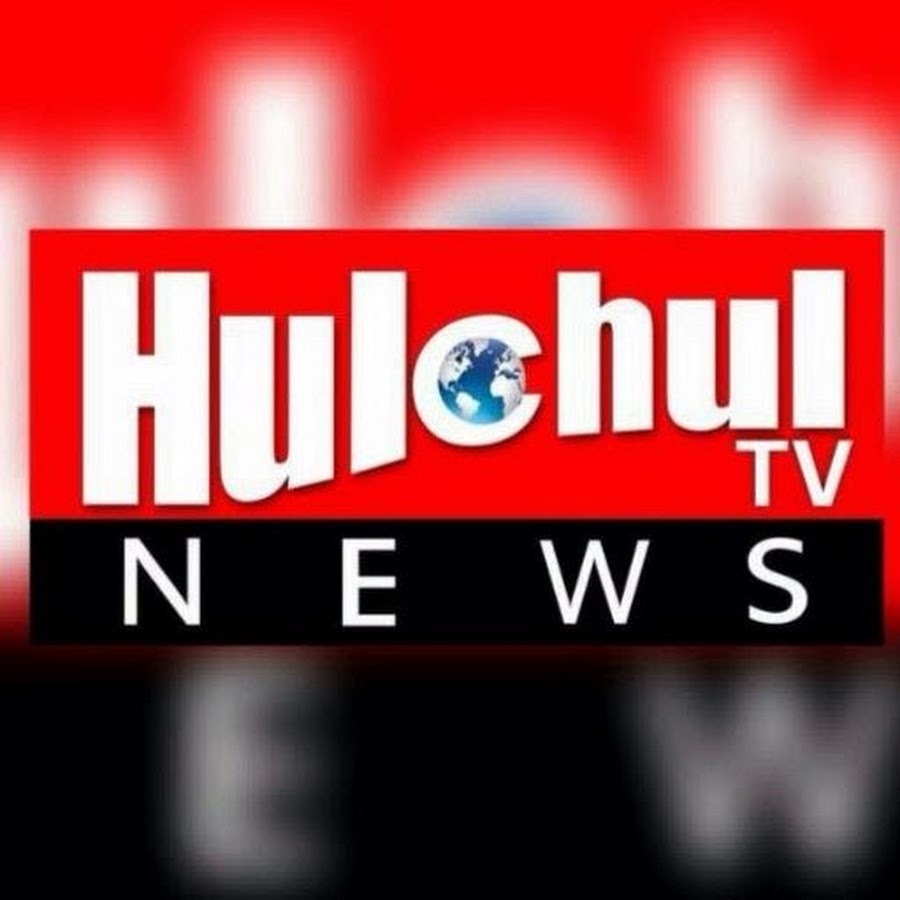 Hulchul TV Awatar kanału YouTube