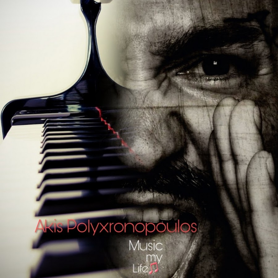 Akis Polyxronopoulos official YouTube 频道头像