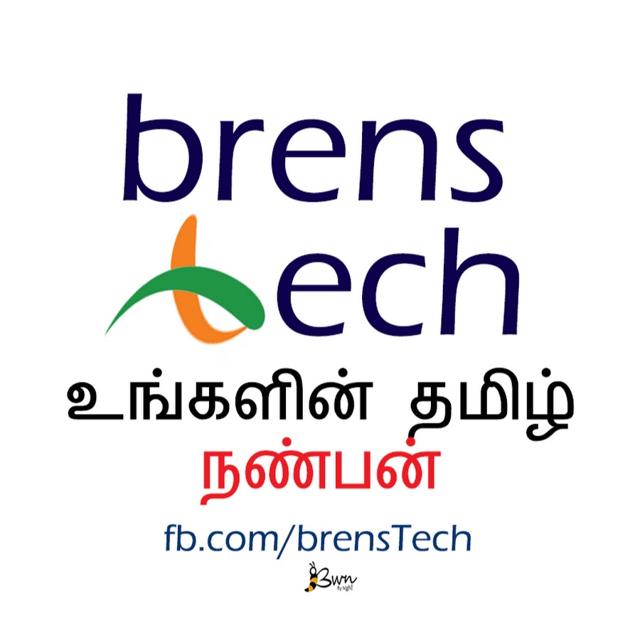 Brens Tech - Help and Guide ইউটিউব চ্যানেল অ্যাভাটার