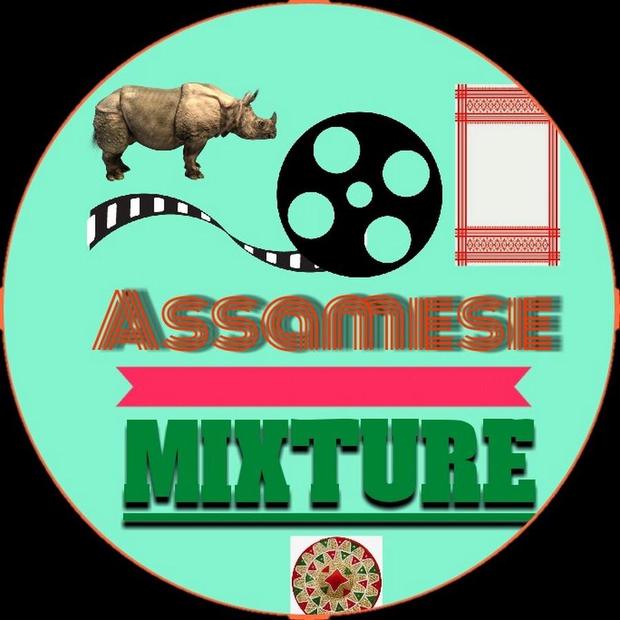 Assamese Mixture YouTube channel avatar