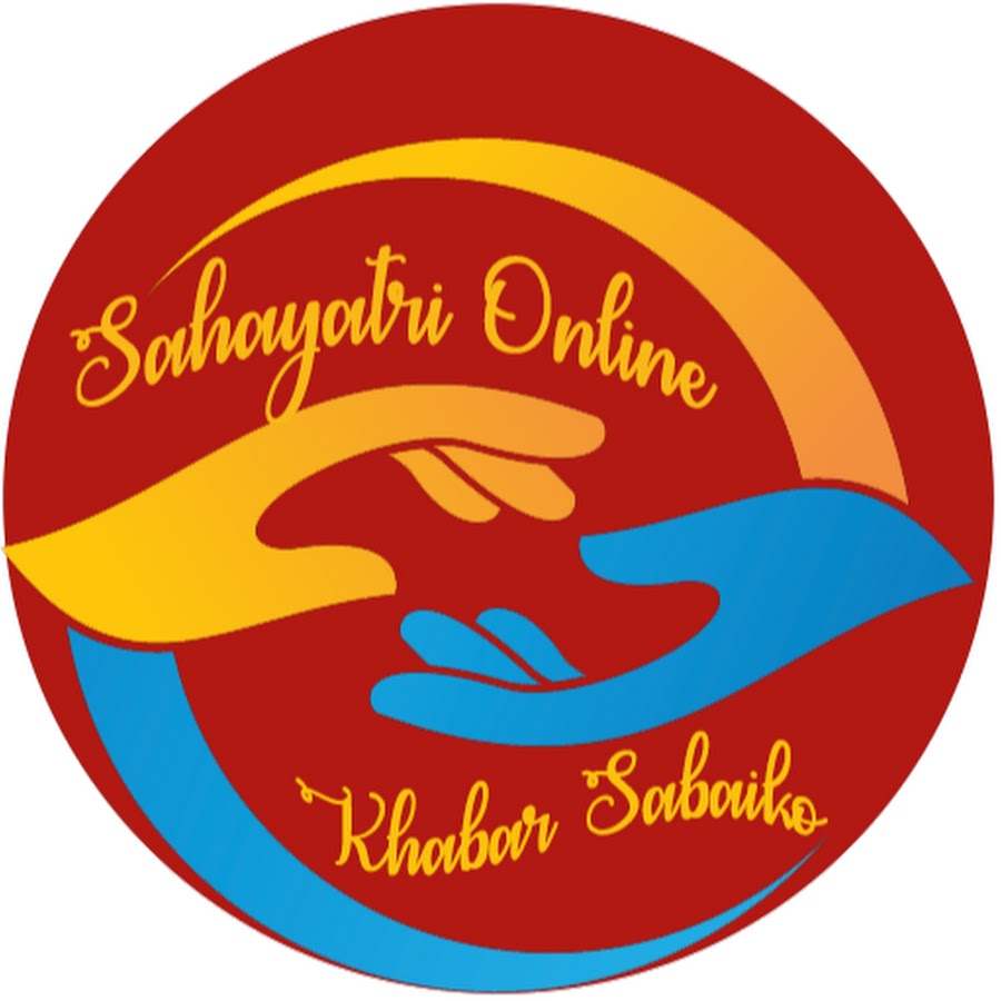 Sahayatri Online YouTube channel avatar