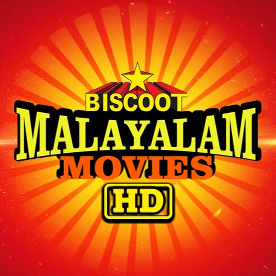 Biscoot Malayalam Movies HD YouTube channel avatar