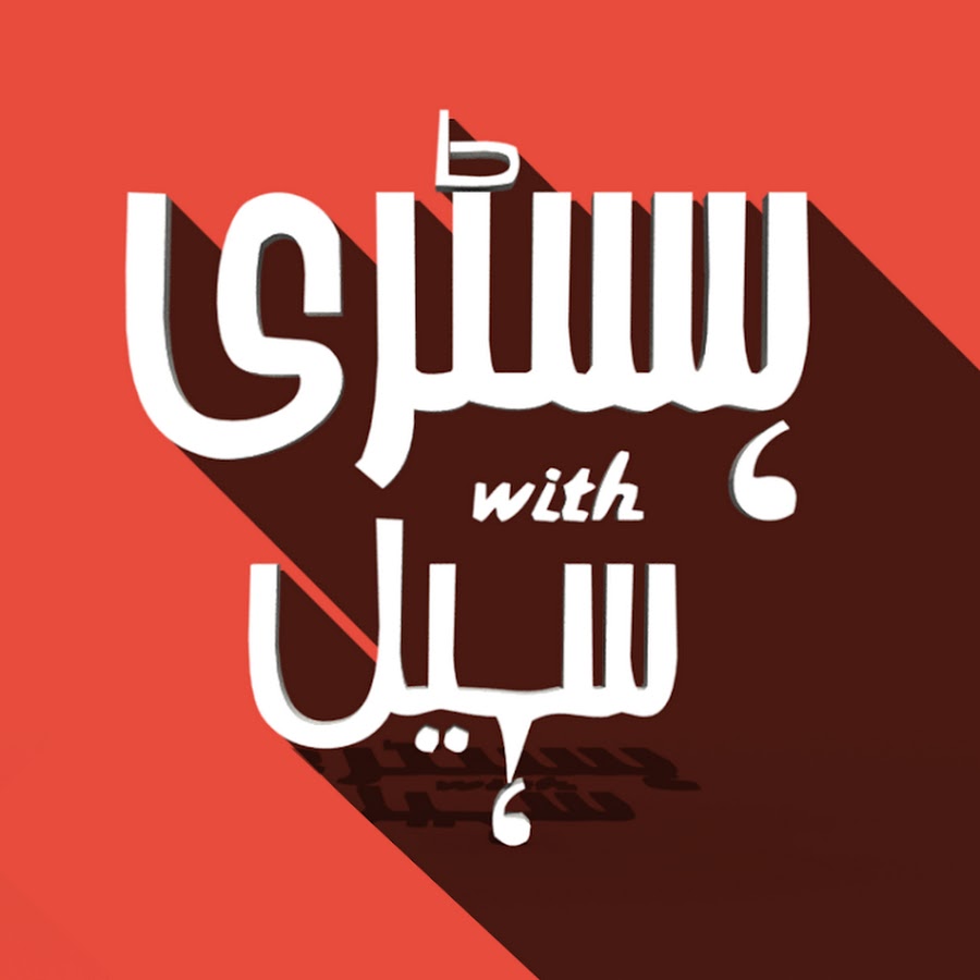 Ibn Battuta Аватар канала YouTube