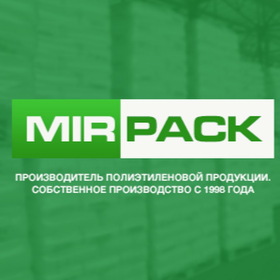 MIRPACK TM यूट्यूब चैनल अवतार