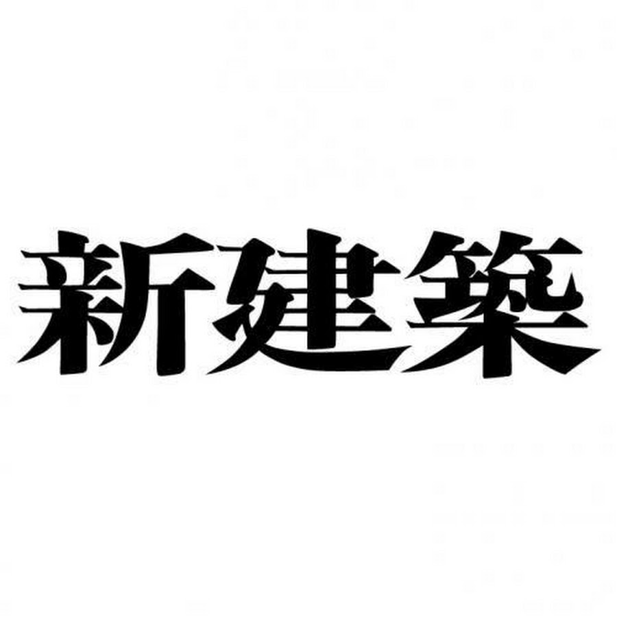 ShinkenchikuSha YouTube channel avatar