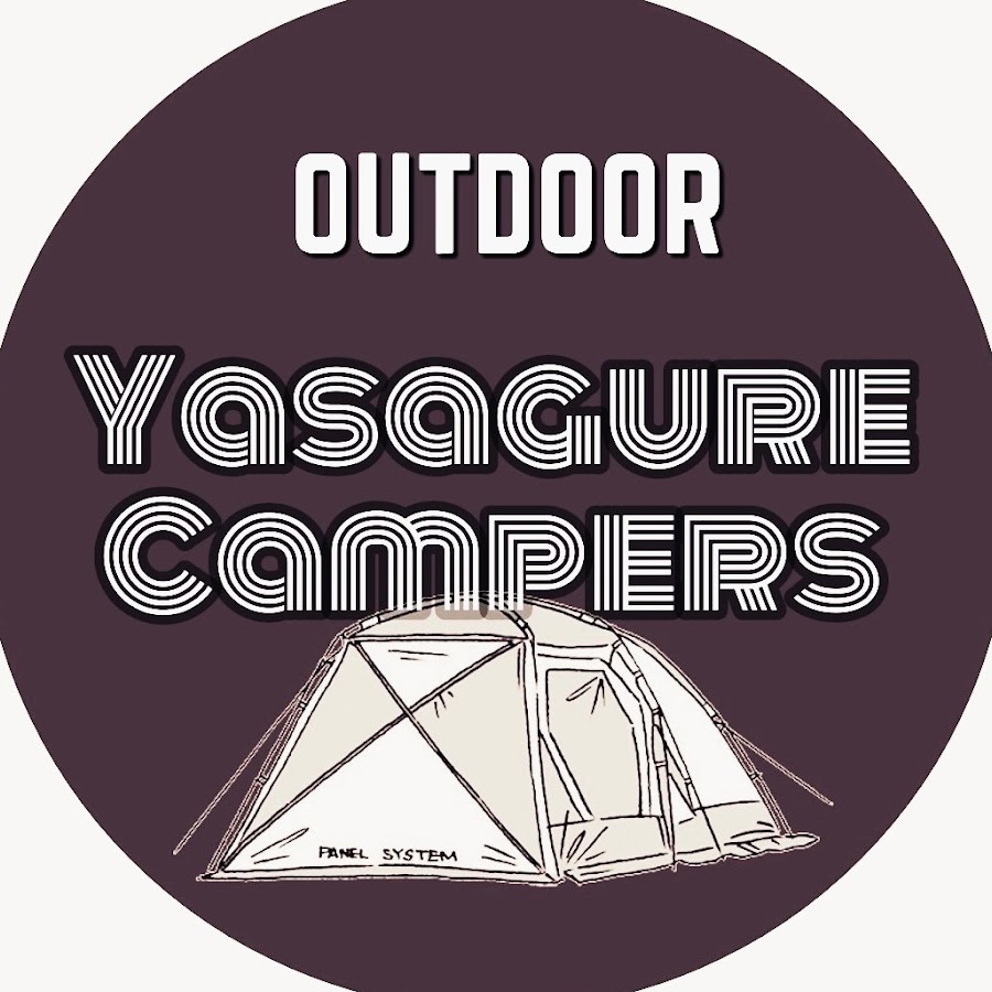 YasagureCampers YouTube channel avatar