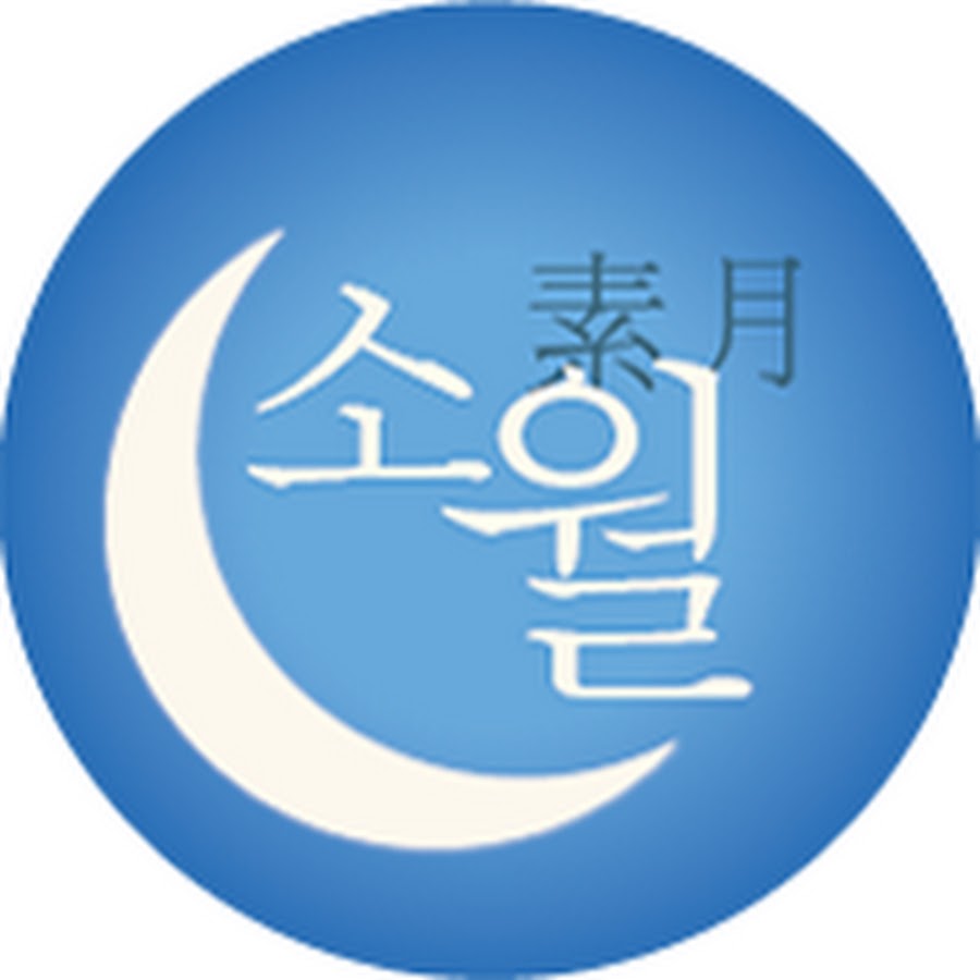 ì½”ì½”ë¯¸ YouTube Avatar de chaîne YouTube