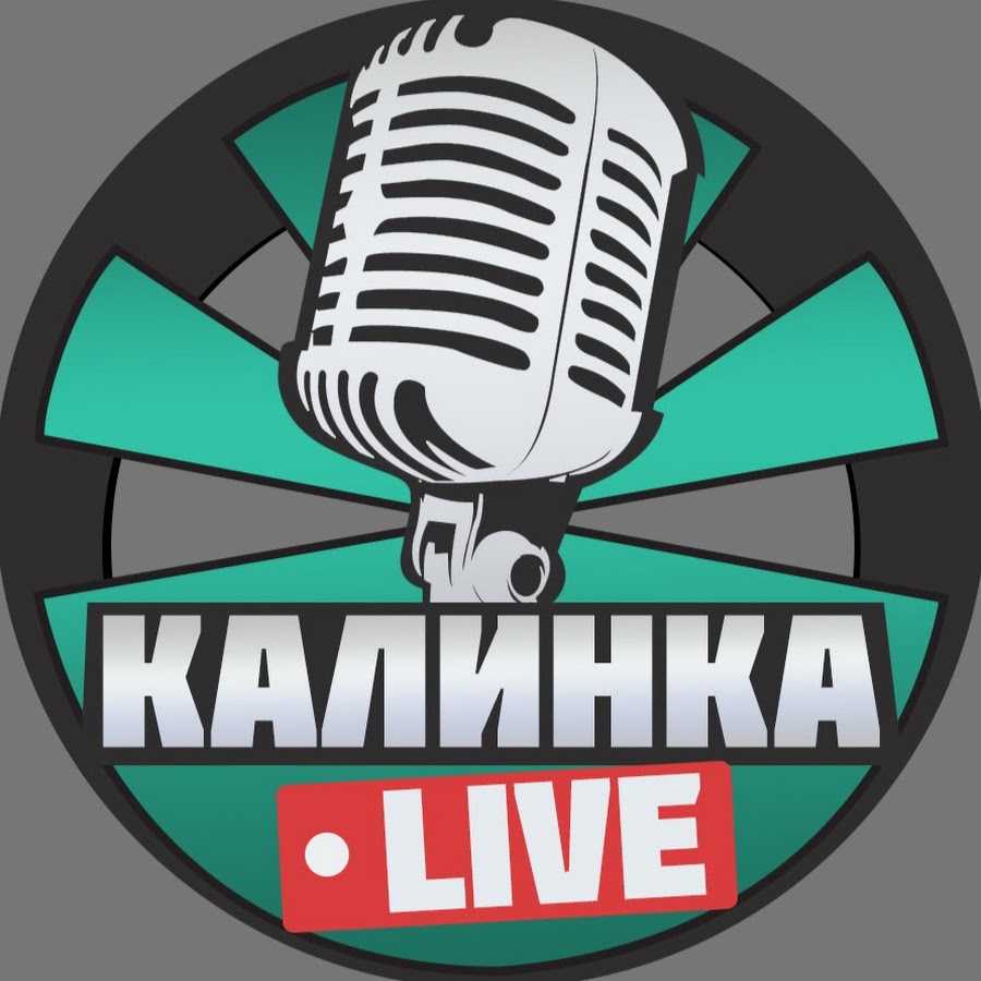 ÐšÐ°Ð»Ð¸Ð½ÐºÐ° ÐšÐ°Ñ€Ð°Ð¾ÐºÐµ YouTube channel avatar