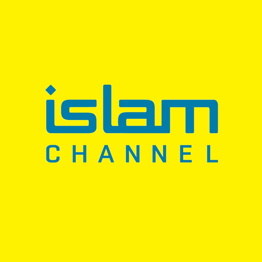 Ù‚Ù†Ø§Ø© Ø§Ù„Ø¥Ø³Ù„Ø§Ù… - Islam Channel