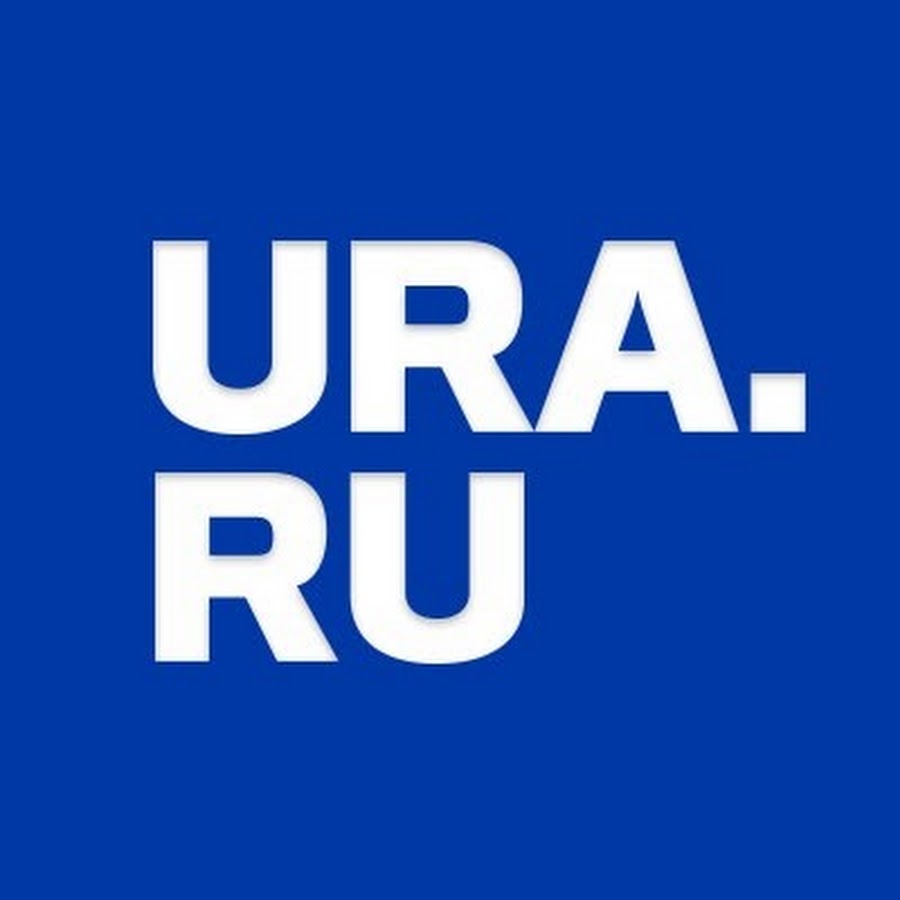 Ð¡Ð¾Ð±Ñ‹Ñ‚Ð¸Ñ Ð£Ñ€Ð¤Ðž Â· URA.ru YouTube channel avatar