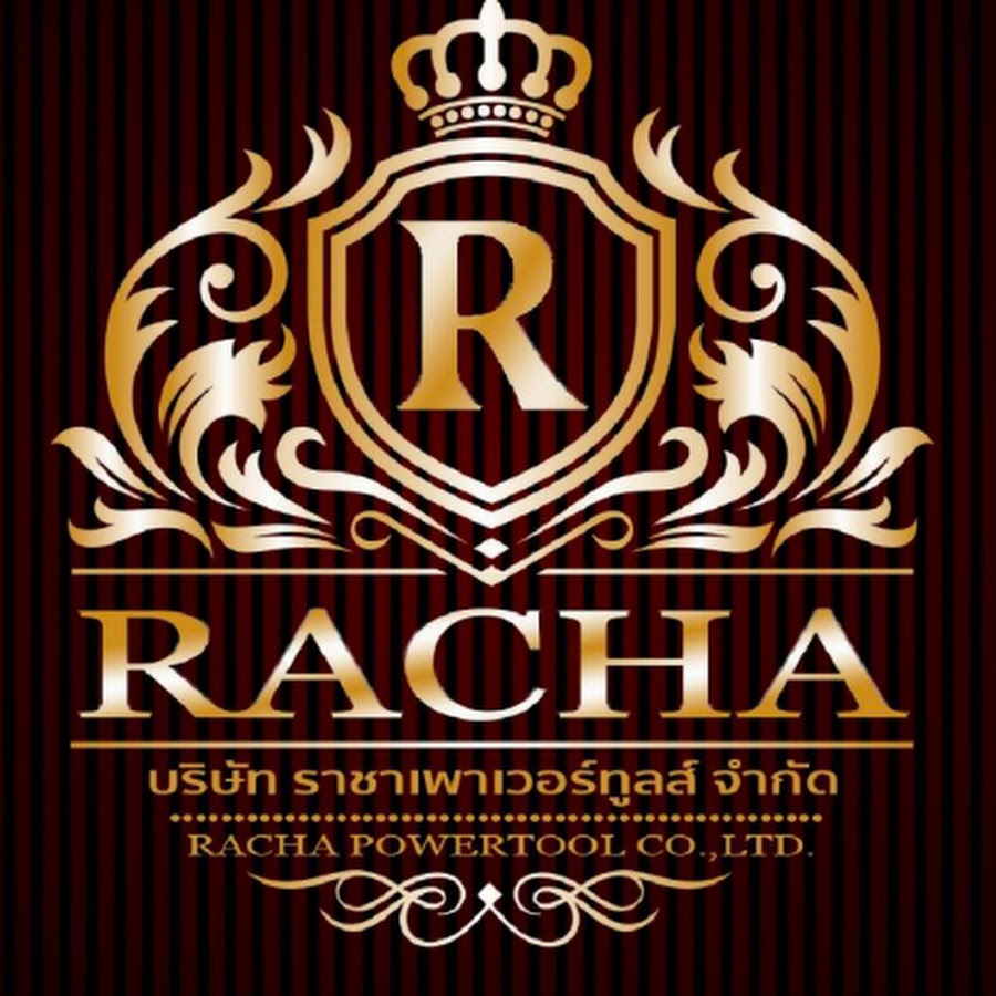 Racha Powertools YouTube channel avatar