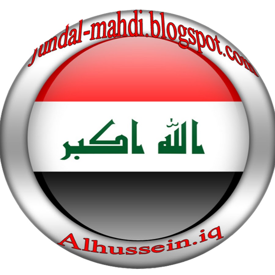 alhussein. iq YouTube kanalı avatarı