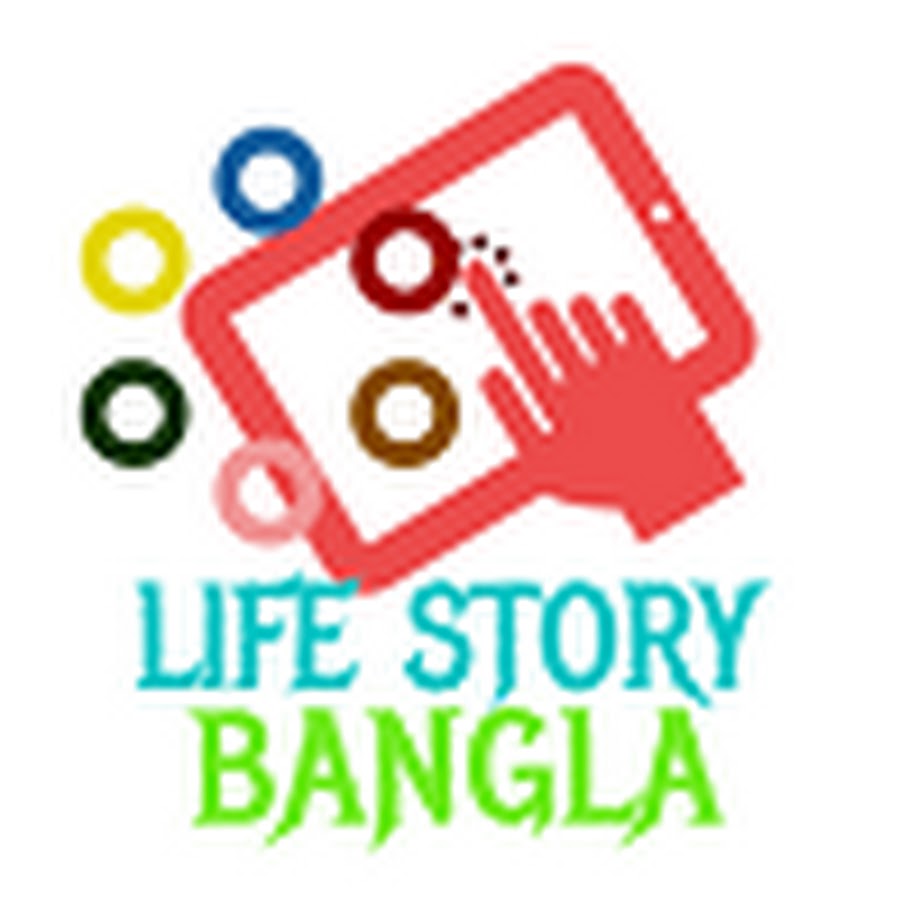 Life Story Bangla YouTube channel avatar